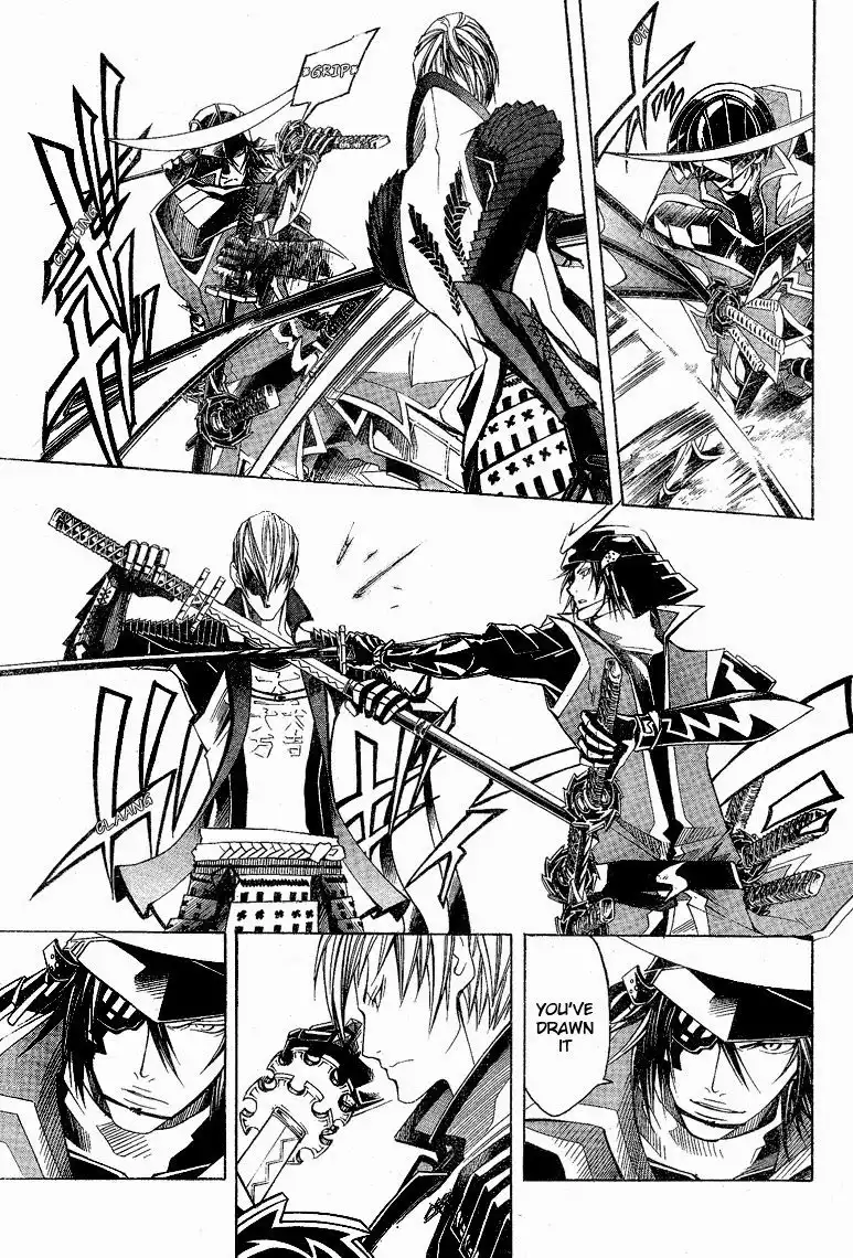 Sengoku Basara 3 - Roar of Dragon Chapter 5 21